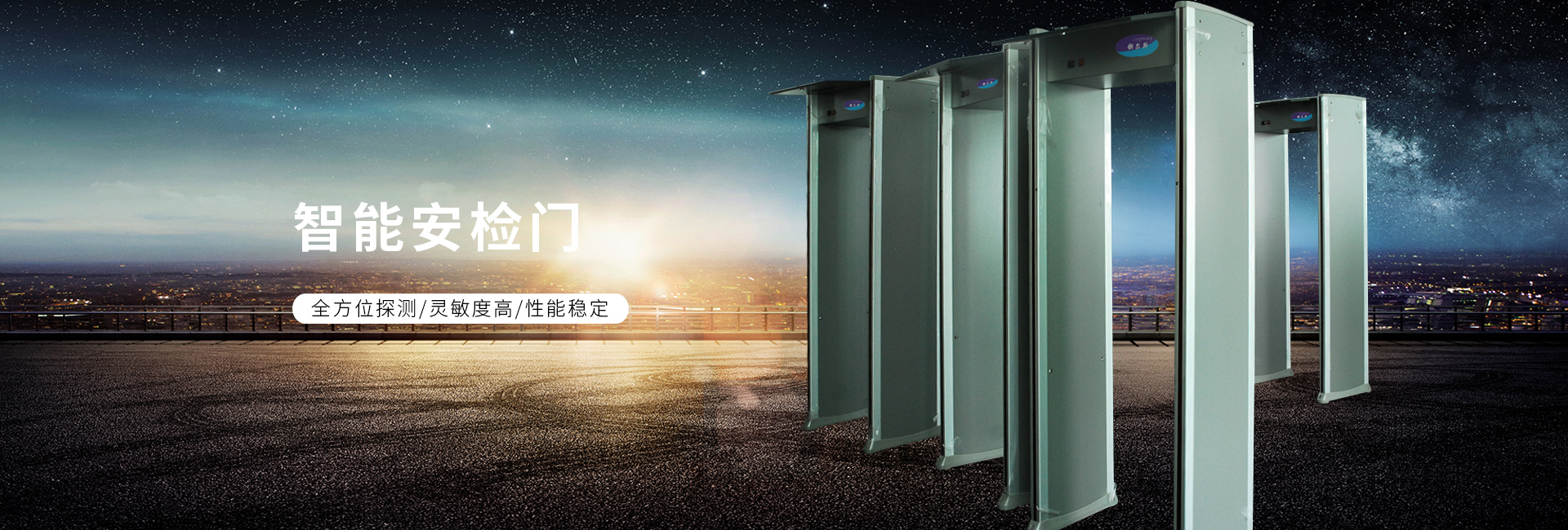 全新柔版印刷机