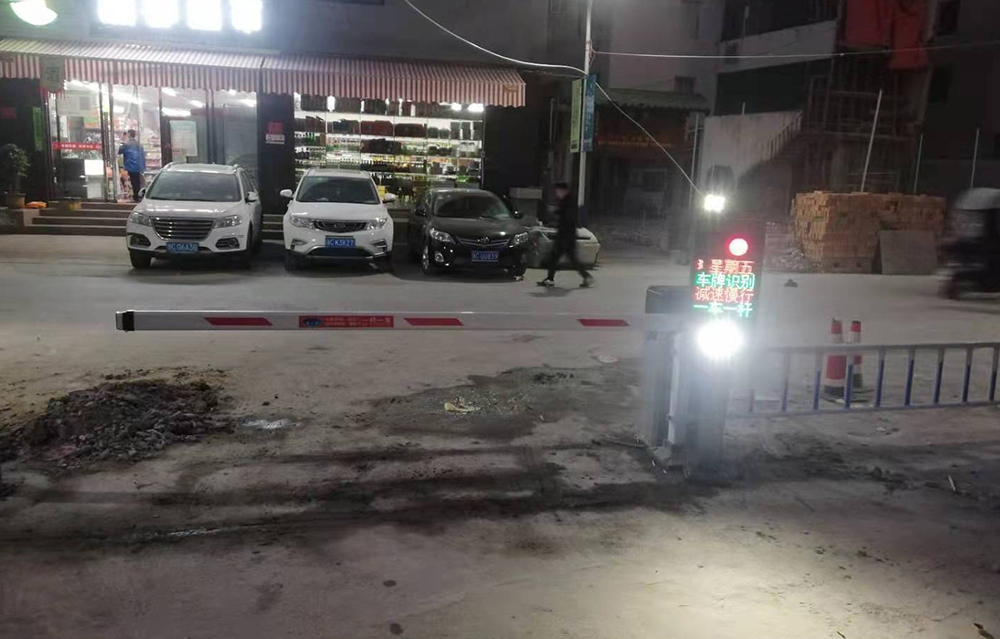 车牌识别系统