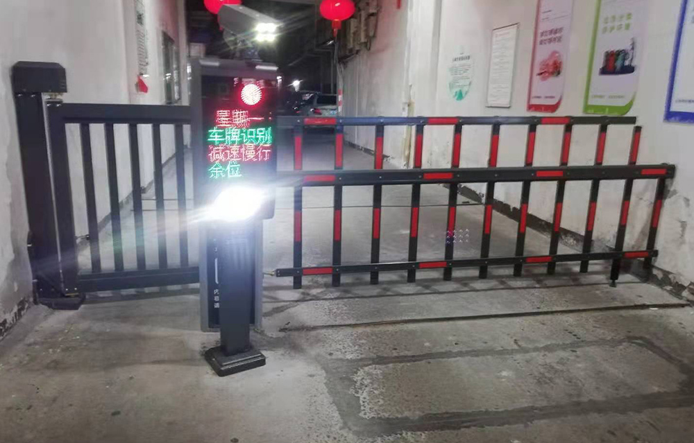 车牌识别系统