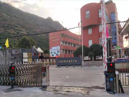 车牌识别系统
