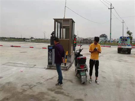 车牌识别系统