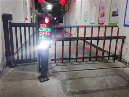 车牌识别系统