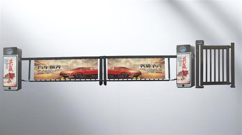 对开广告道闸＋人行通道小门